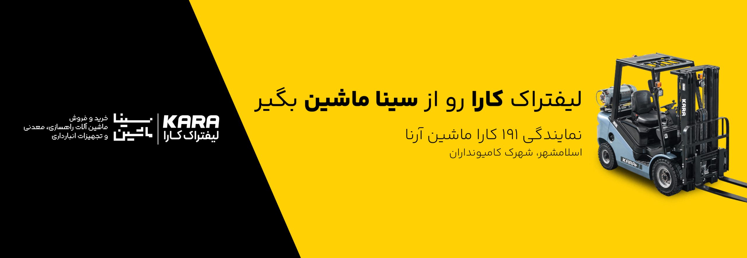 خرید و قیمت Coming Soon 3